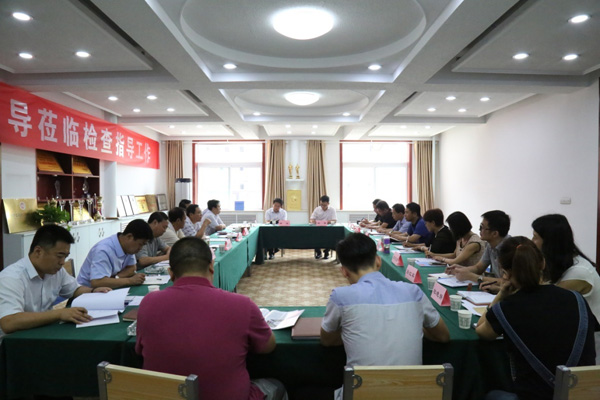 ������ʱ�������ǲ���(�й���)�ٷ���վ