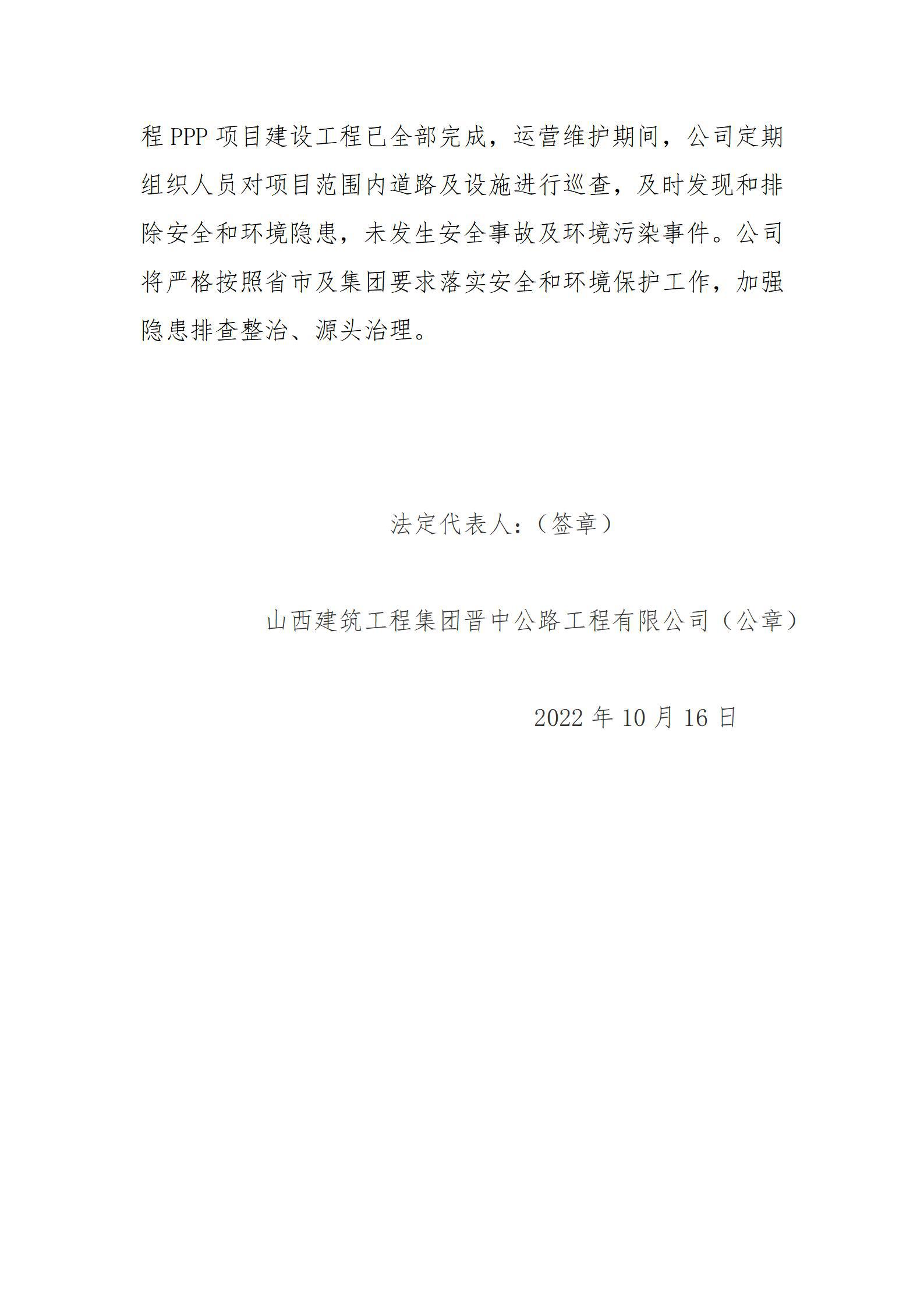 ������ʱ�������ǲ���(�й���)�ٷ���վ