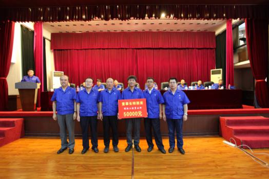 ������ʱ�������ǲ���(�й���)�ٷ���վ