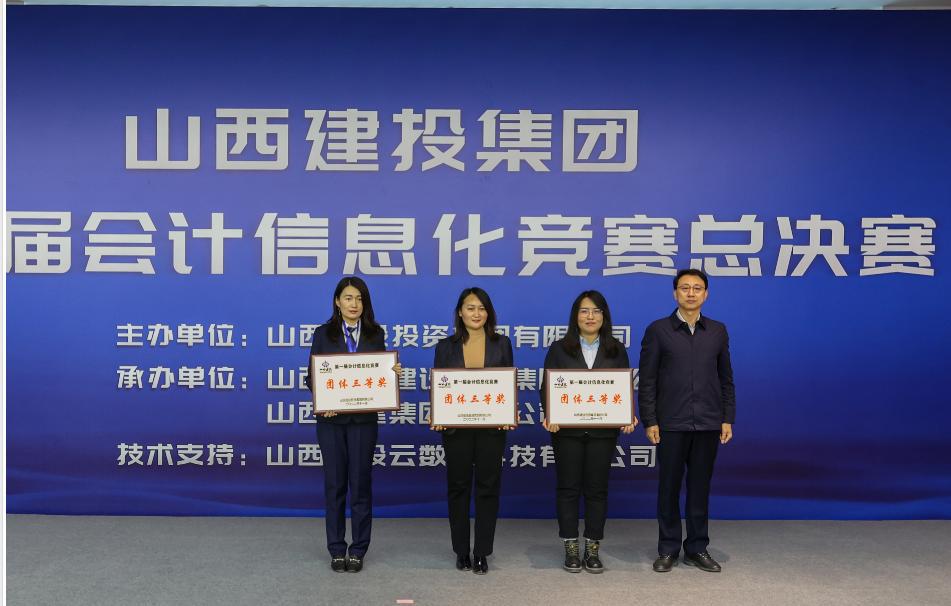 ������ʱ�������ǲ���(�й���)�ٷ���վ