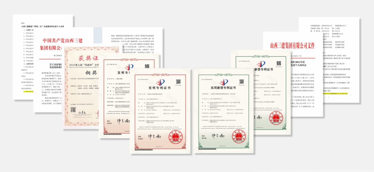 ������ʱ�������ǲ���(�й���)�ٷ���վ