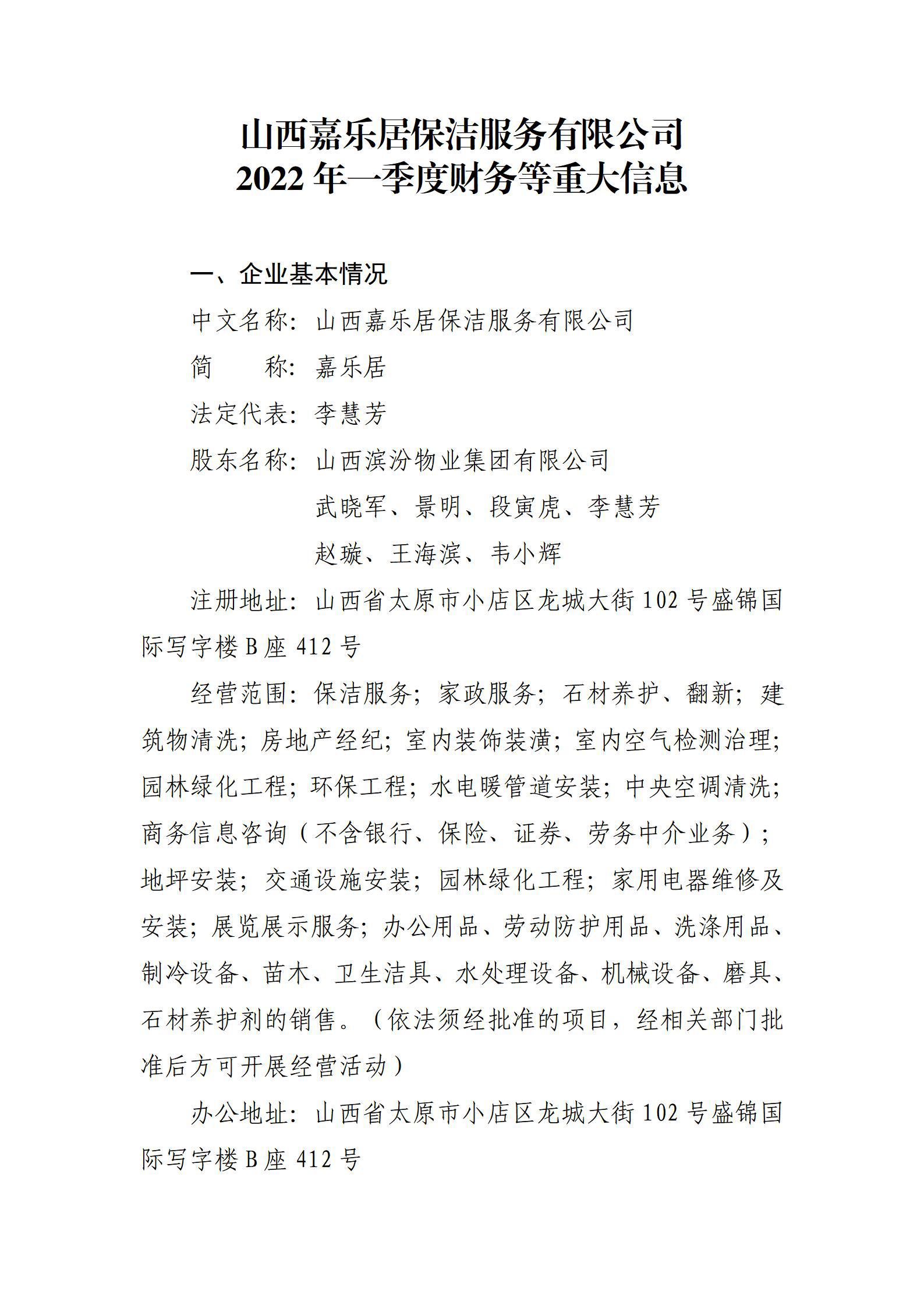 ������ʱ�������ǲ���(�й���)�ٷ���վ