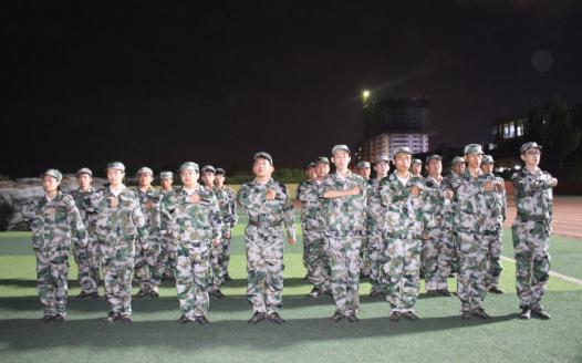 ������ʱ�������ǲ���(�й���)�ٷ���վ