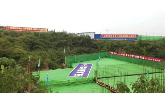 ������ʱ�������ǲ���(�й���)�ٷ���վ