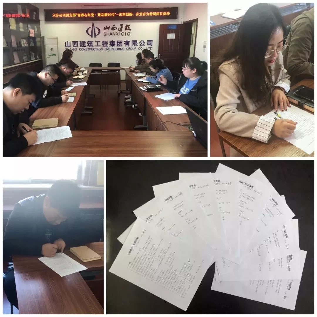 ������ʱ�������ǲ���(�й���)�ٷ���վ