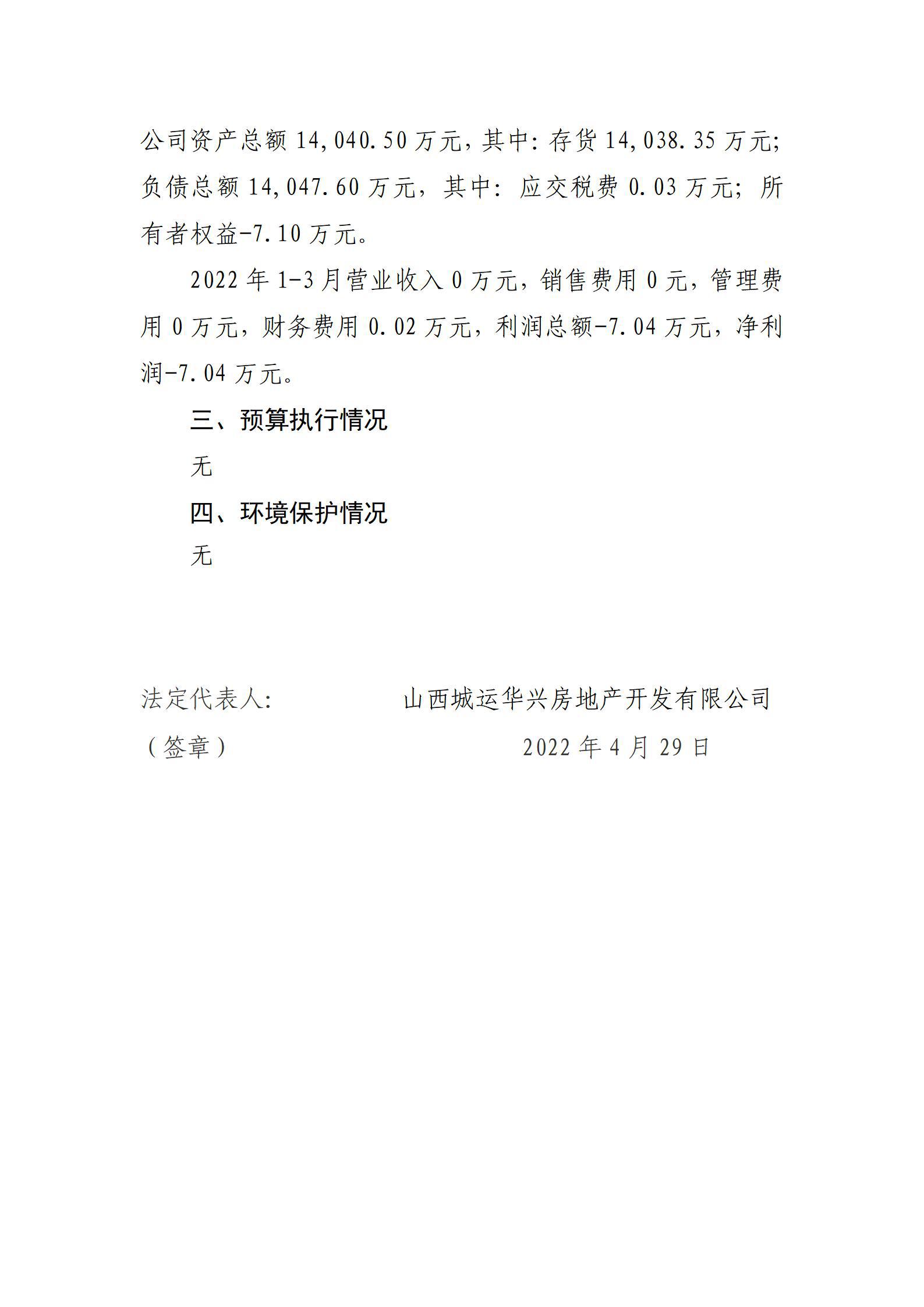 ������ʱ�������ǲ���(�й���)�ٷ���վ