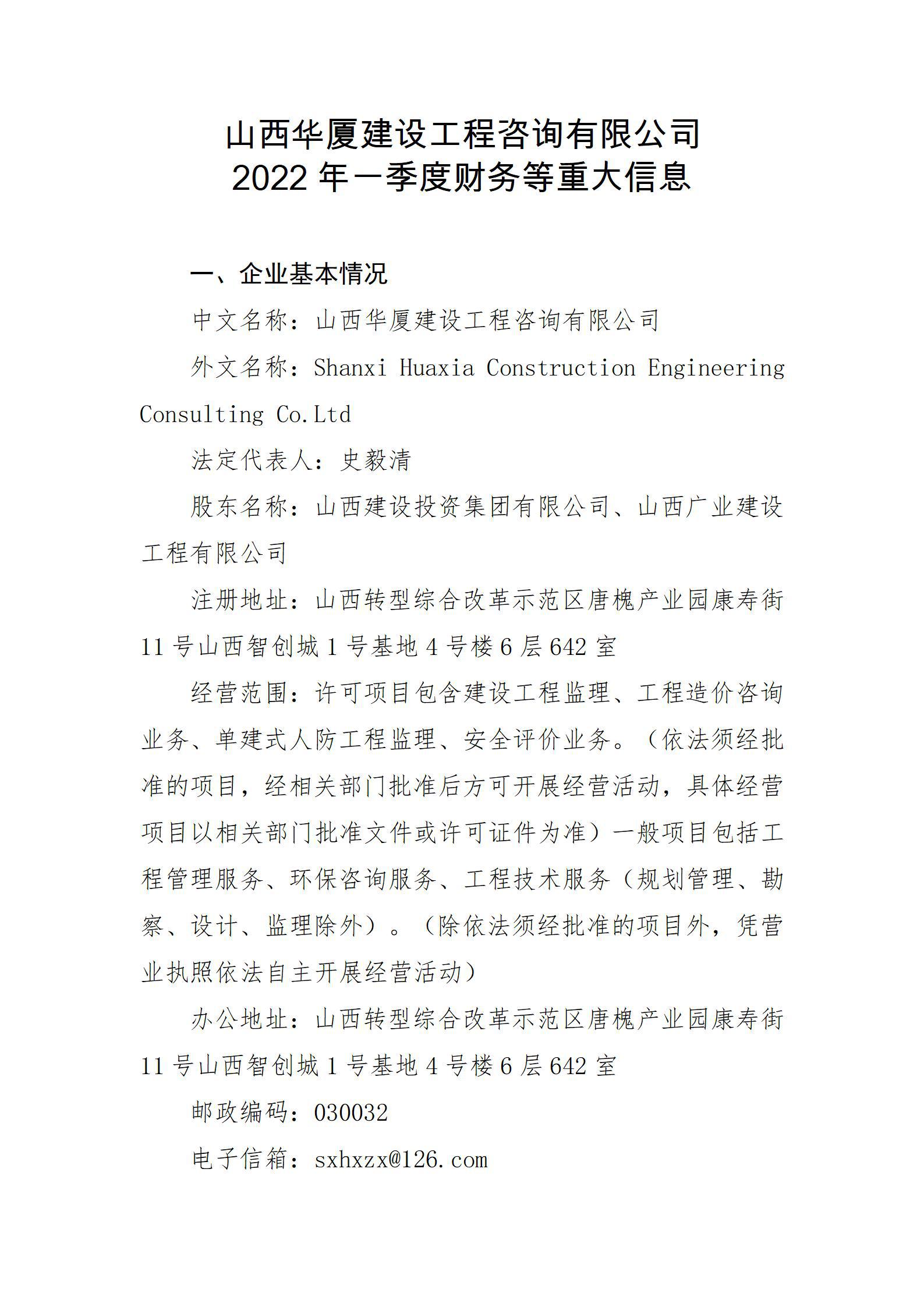 ������ʱ�������ǲ���(�й���)�ٷ���վ