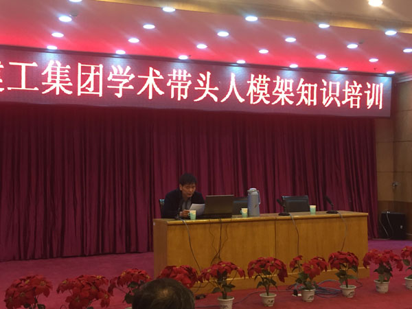 ������ʱ�������ǲ���(�й���)�ٷ���վ