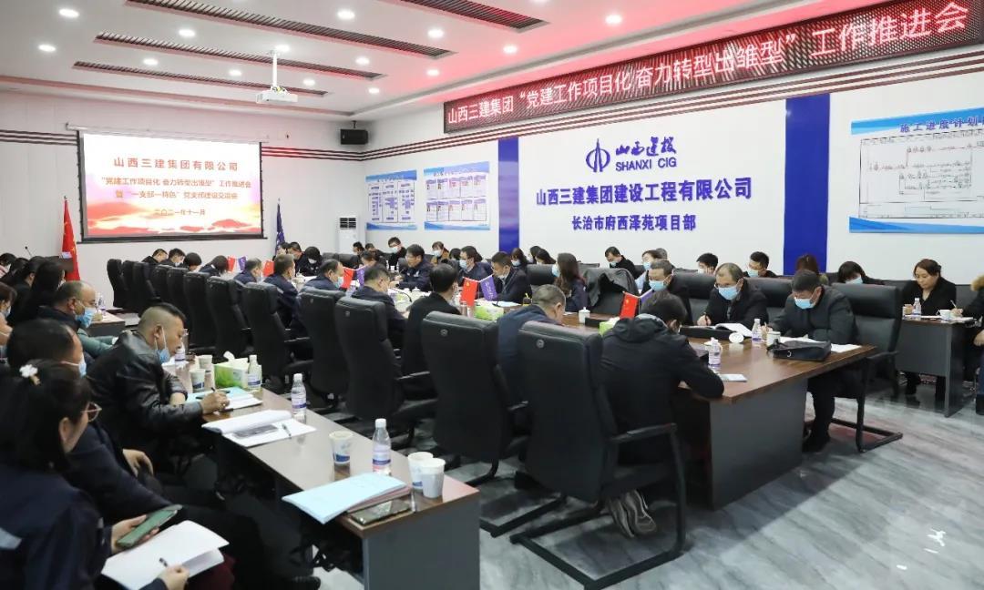 ɽ����Ͷ���������ٿ�������������Ŀ������ת�ͳ����͡������ƽ����ߡ�һ֧��һ��ɫ�� ��֧��������ʱ������