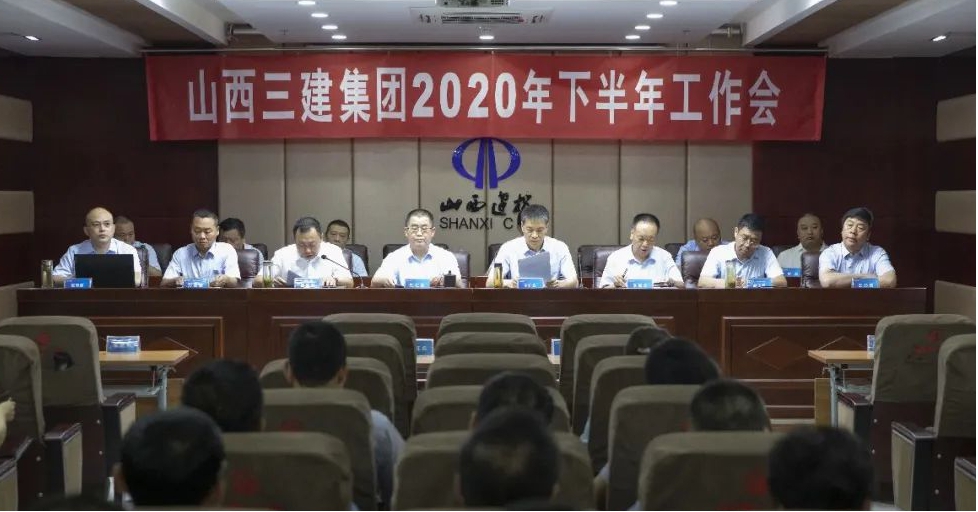 ɽ����Ͷ���������ٿ�2020���°��������