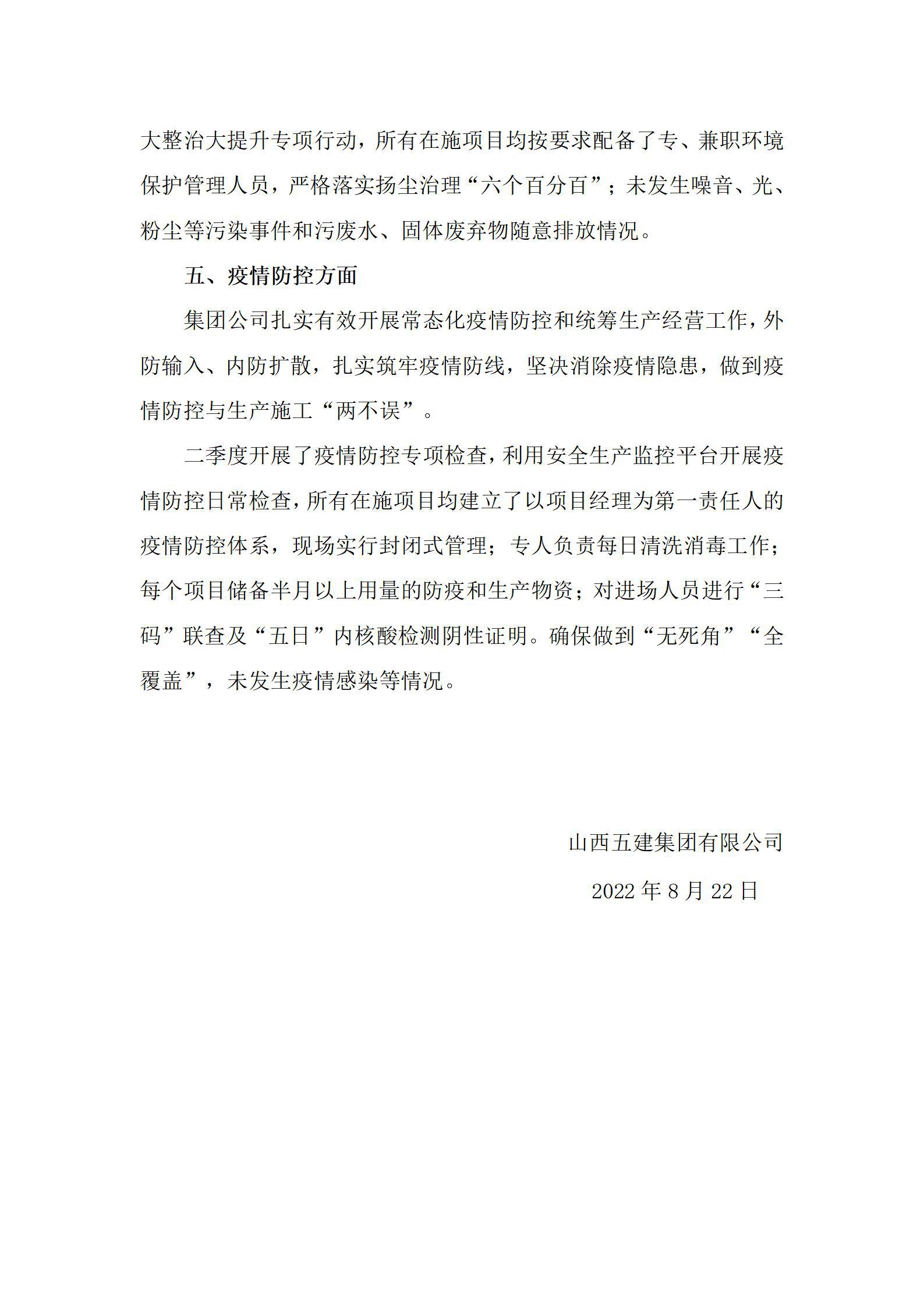 ������ʱ�������ǲ���(�й���)�ٷ���վ