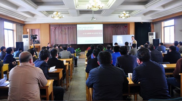 ������ʱ�������ǲ���(�й���)�ٷ���վ