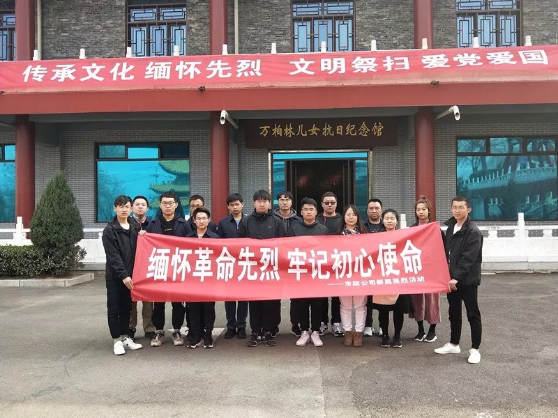 ������ʱ�������ǲ���(�й���)�ٷ���վ