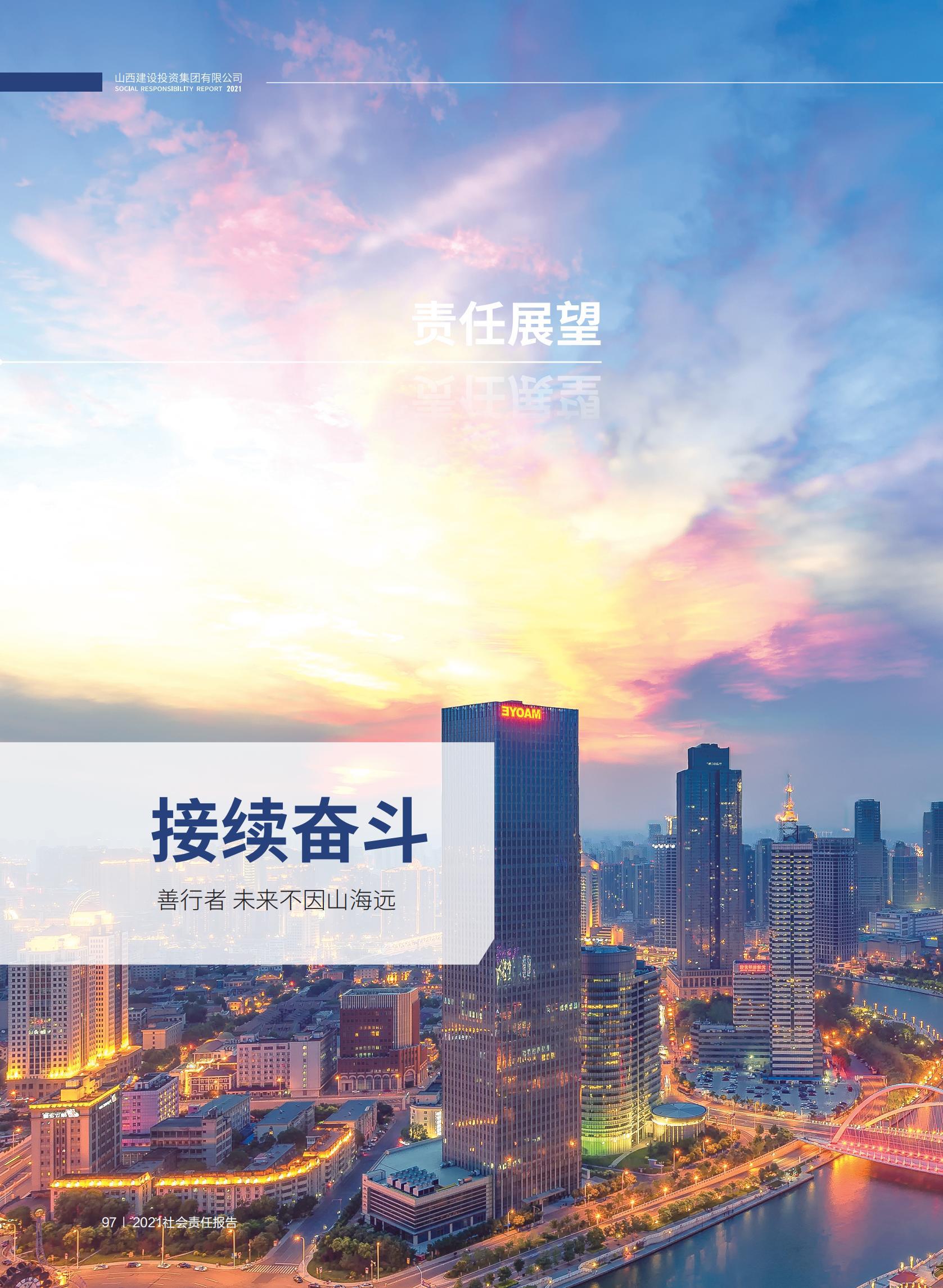 ������ʱ�������ǲ���(�й���)�ٷ���վ