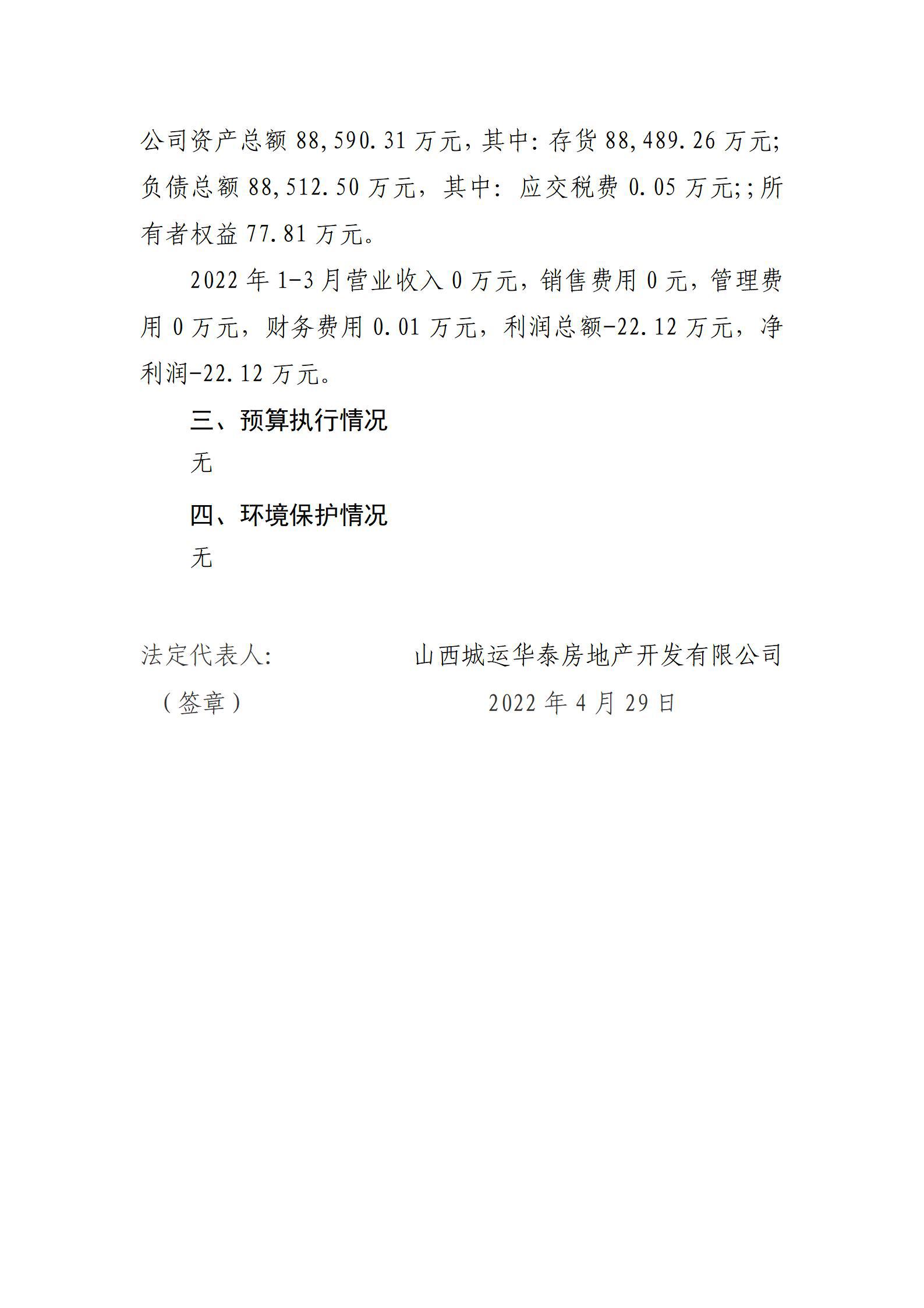 ������ʱ�������ǲ���(�й���)�ٷ���վ