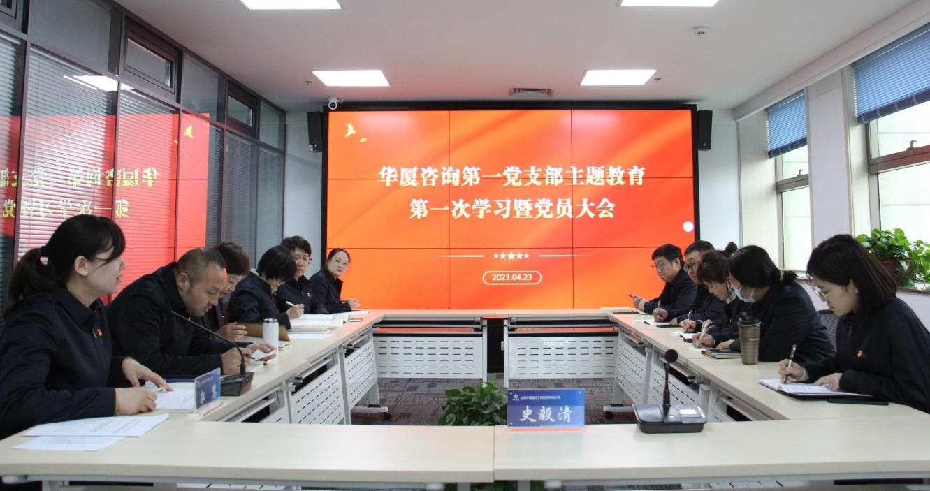 ���²㶯̬��������ѯ��֧�����뿪չѧϰ�᳹ϰ��ƽ��ʱ���й���ɫ�������ͷ���������