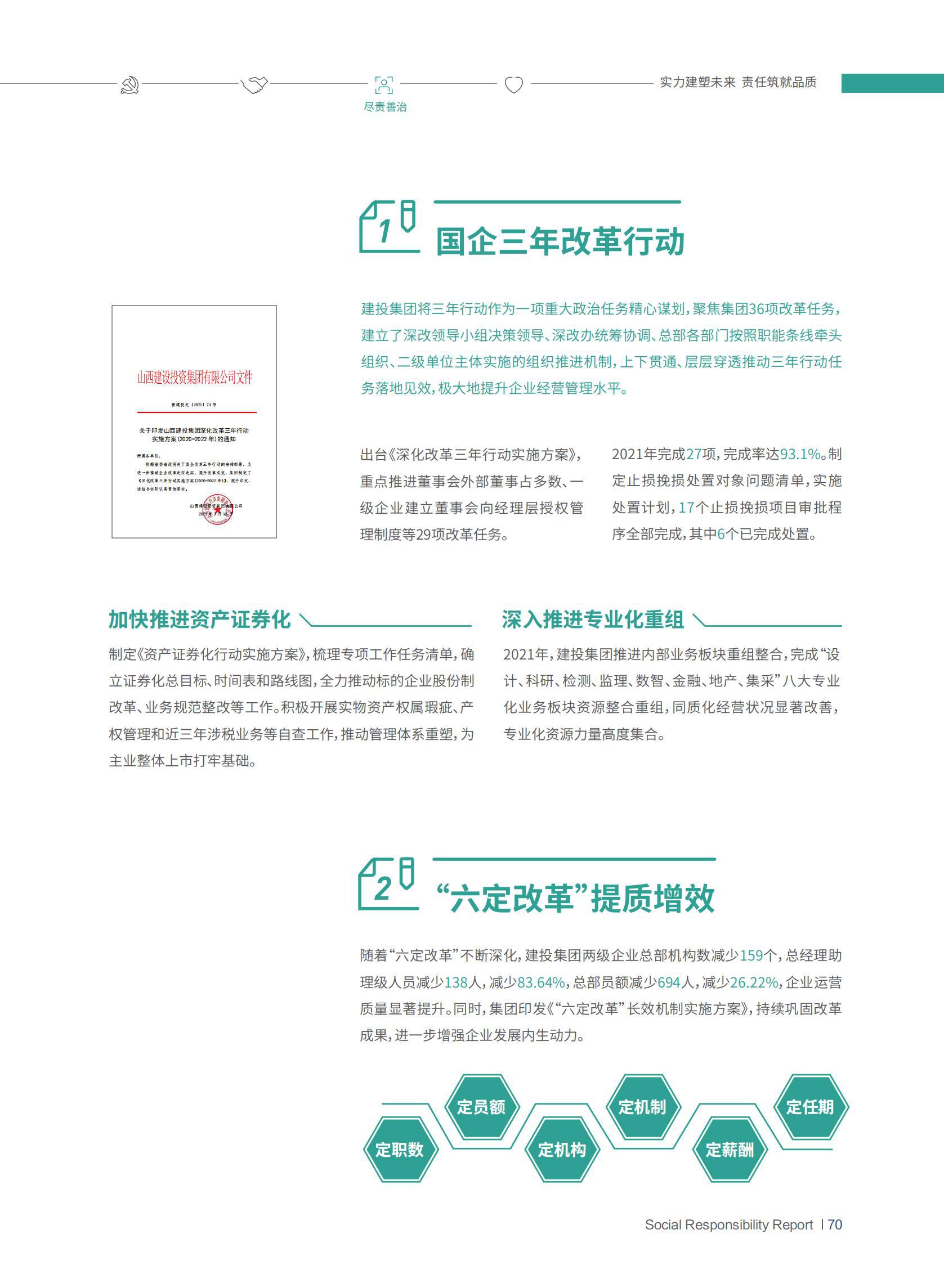 ������ʱ�������ǲ���(�й���)�ٷ���վ