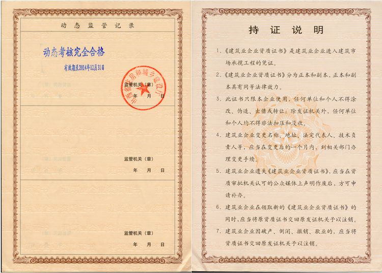 ������ʱ�������ǲ���(�й���)�ٷ���վ