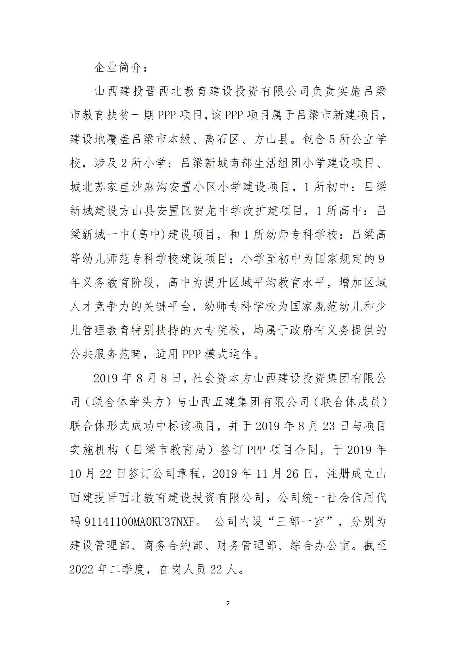 ������ʱ�������ǲ���(�й���)�ٷ���վ