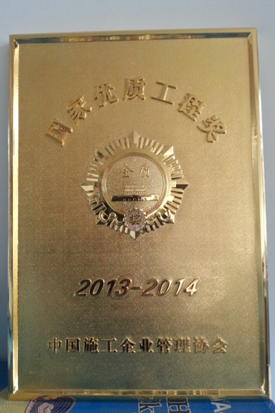 ������ʱ�������ǲ���(�й���)�ٷ���վ