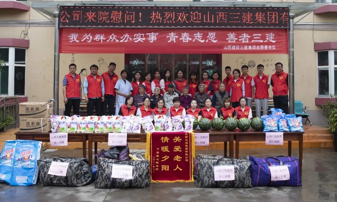 ɽ����Ͷ����������ԸЧ���˶��߽����ľ���Ժ