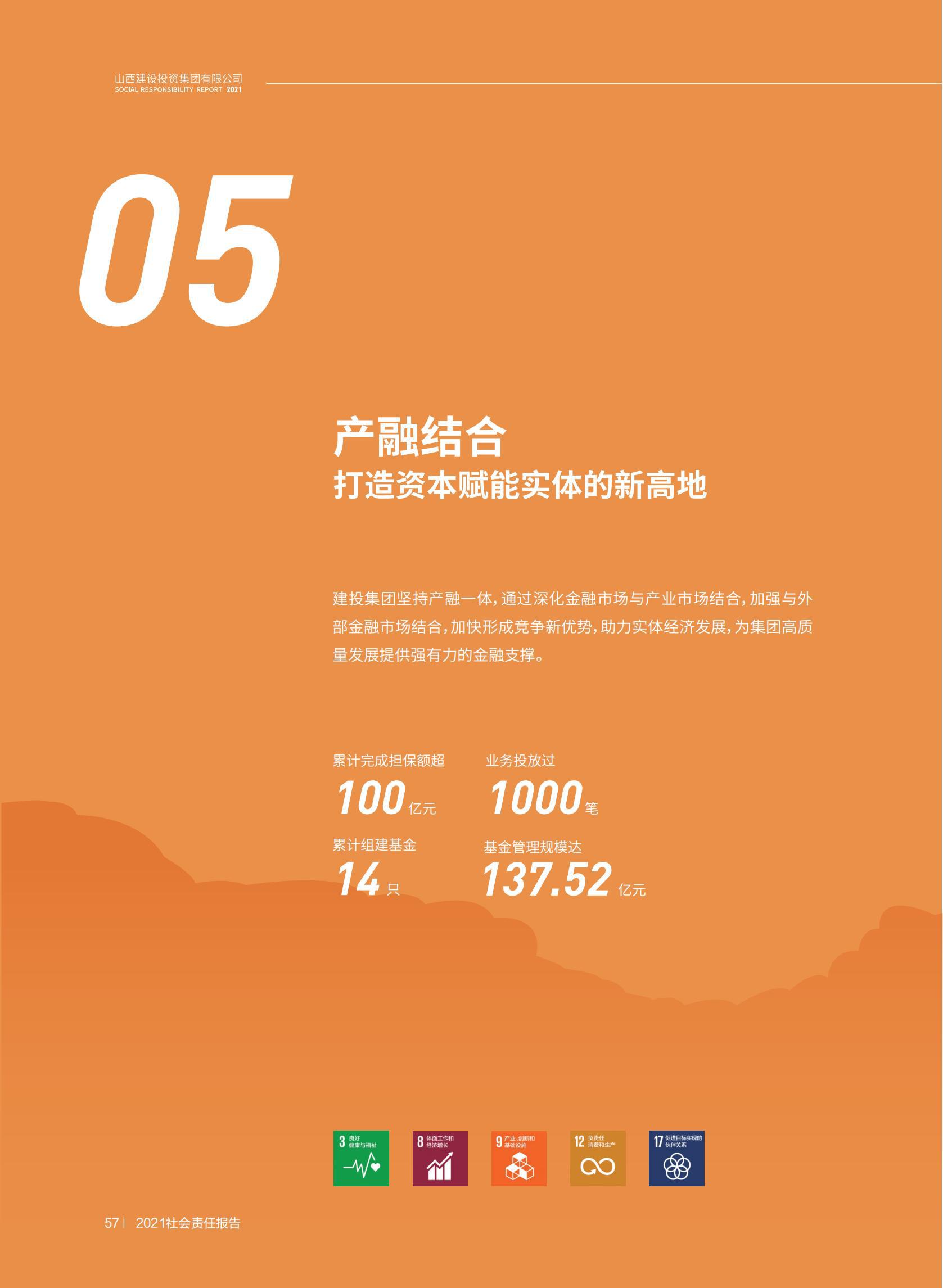 ������ʱ�������ǲ���(�й���)�ٷ���վ