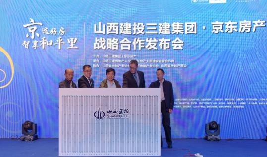 ������ʱ�������ǲ���(�й���)�ٷ���վ