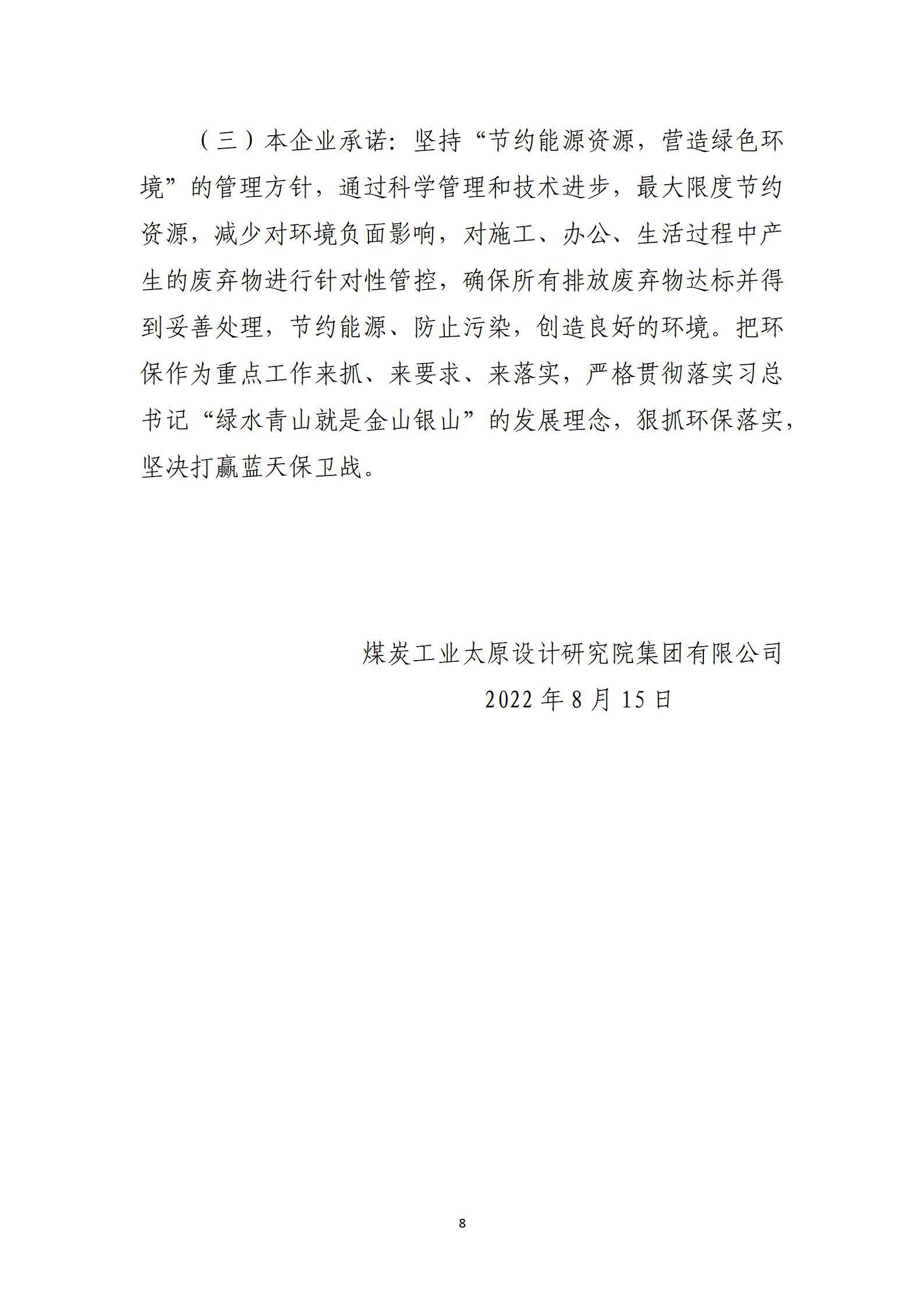 ������ʱ�������ǲ���(�й���)�ٷ���վ