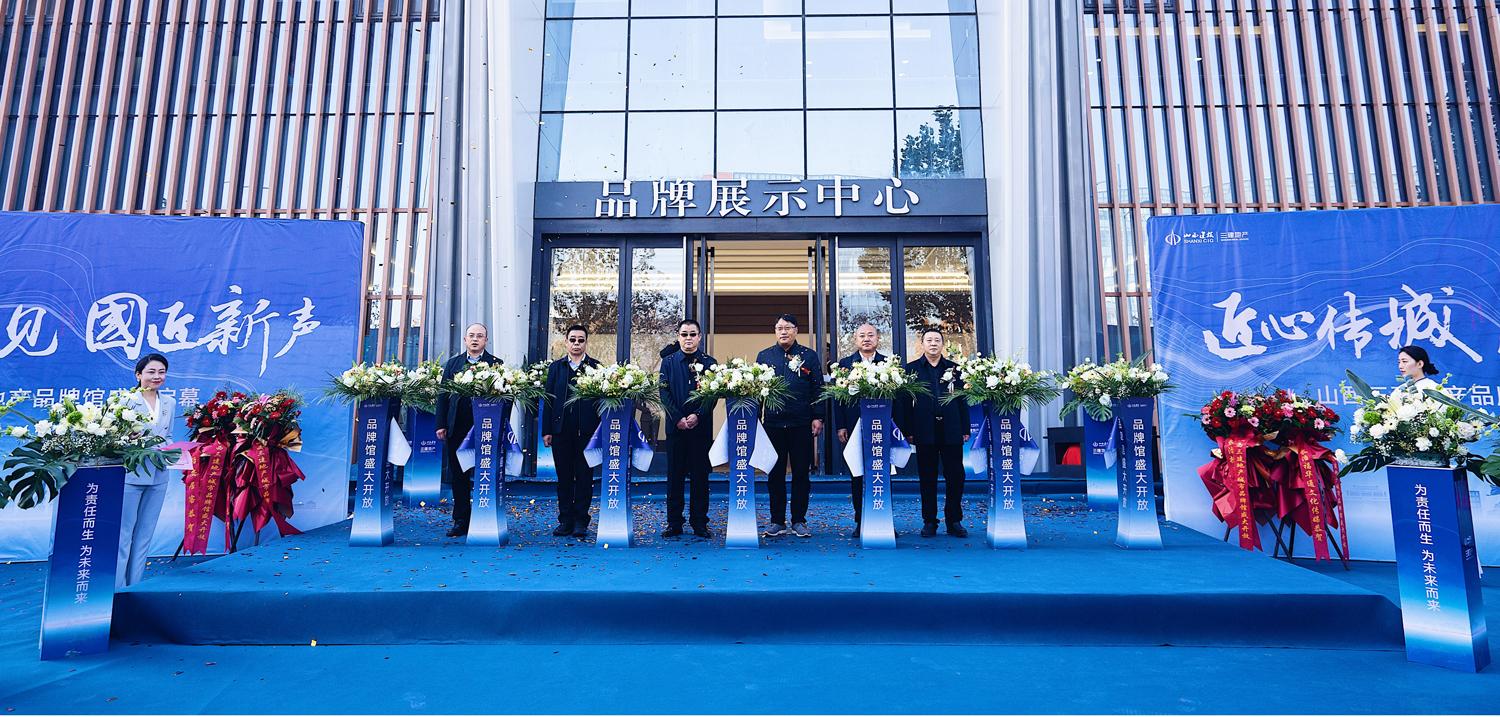 ɽ����Ͷ�����ز�Ʒ�ƹݿ���