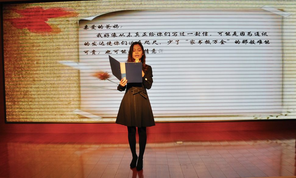 ������ʱ�������ǲ���(�й���)�ٷ���վ