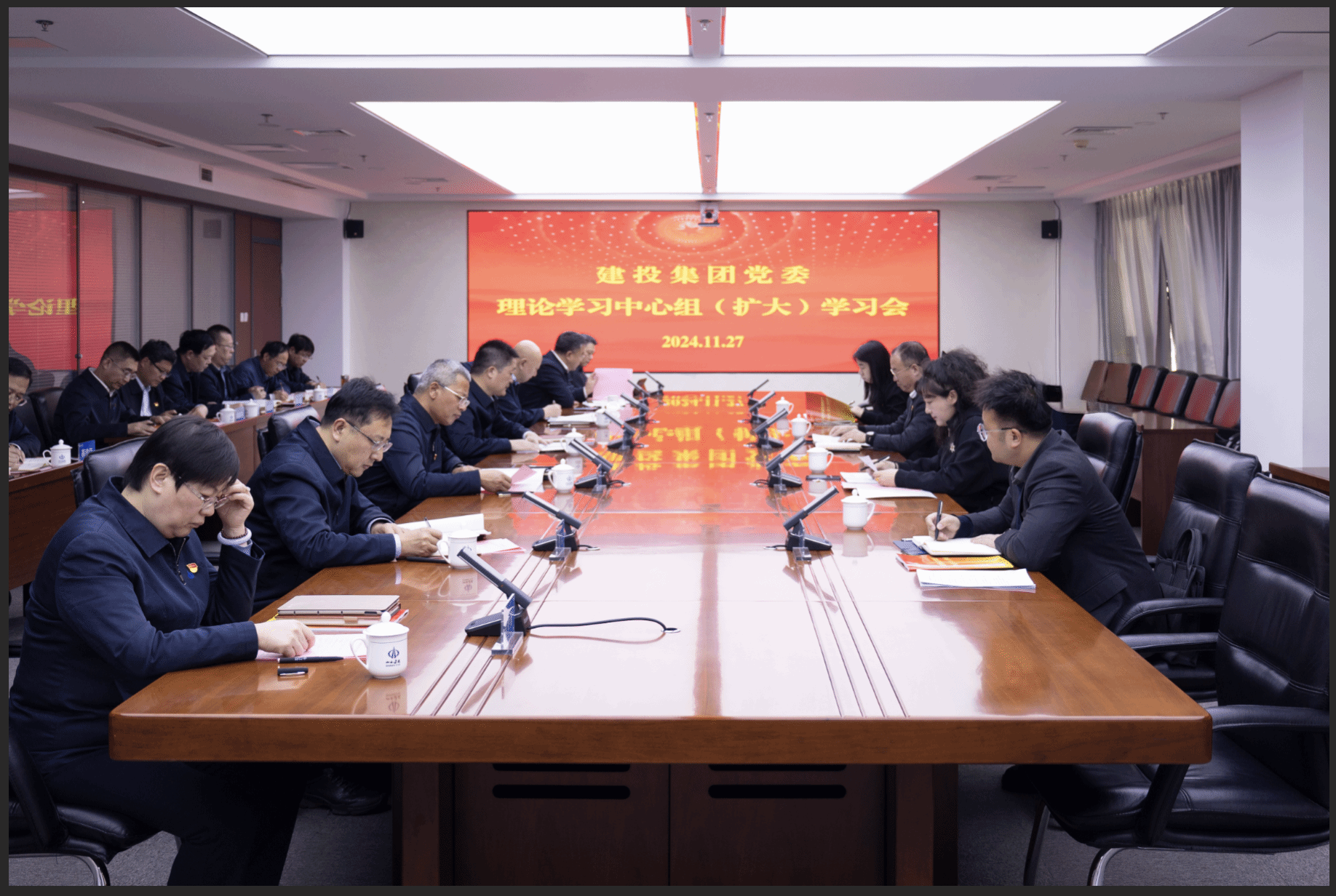 ɽ����Ͷ�����ٿ���ί����ѧϰ�����飨����ѧϰ�� ʡ����ί��ʮ����ϯ������������ϯ����