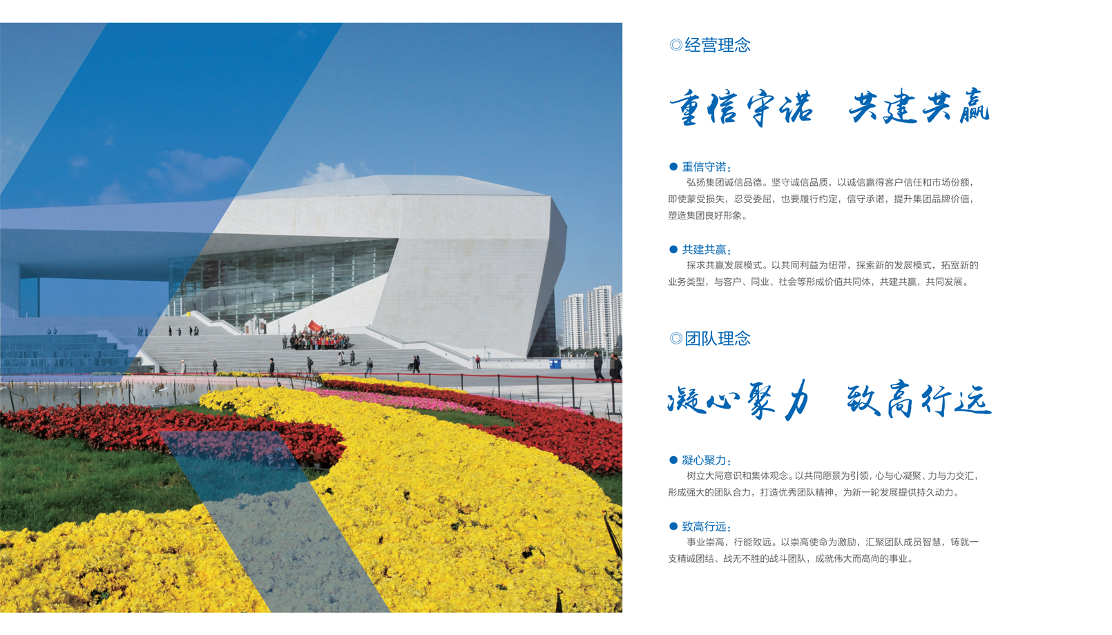 ������ʱ�������ǲ���(�й���)�ٷ���վ