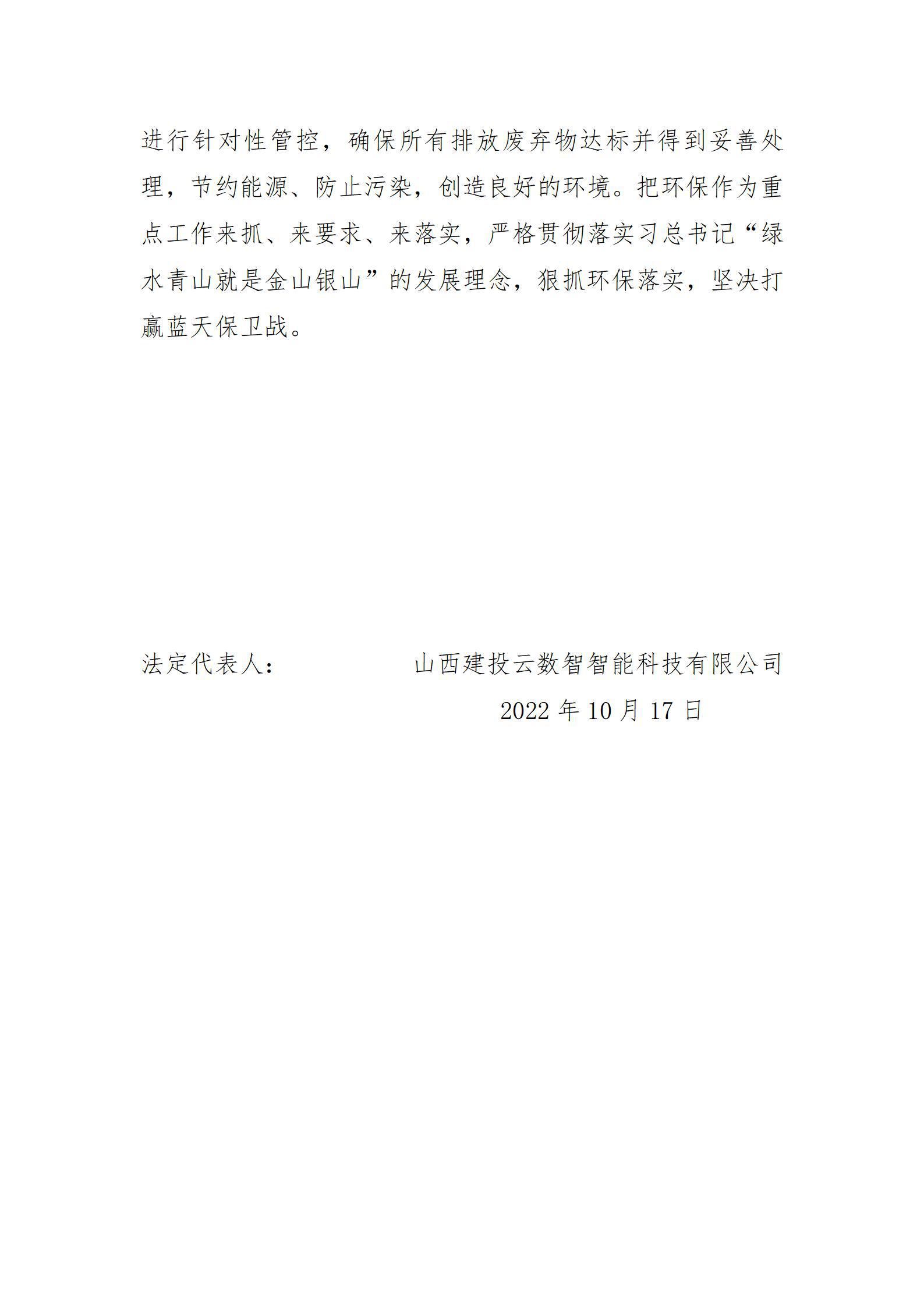 ������ʱ�������ǲ���(�й���)�ٷ���վ