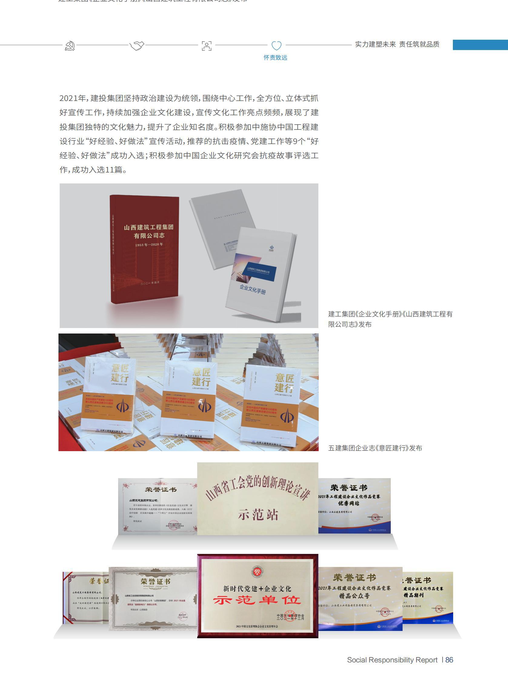 ������ʱ�������ǲ���(�й���)�ٷ���վ