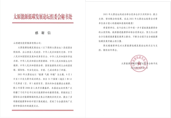 һ��лл��������������������̳����