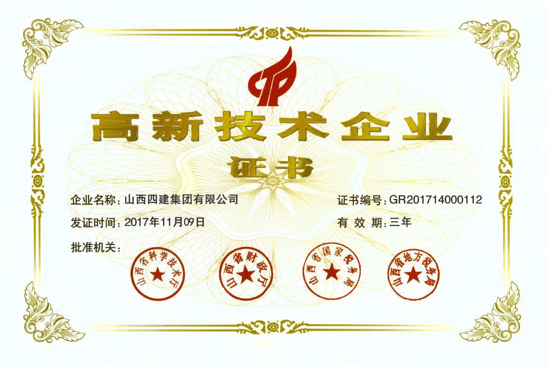 ������ʱ�������ǲ���(�й���)�ٷ���վ