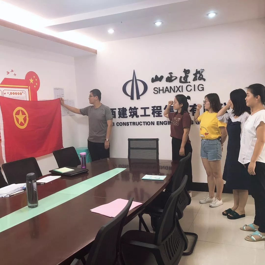 ������ʱ�������ǲ���(�й���)�ٷ���վ