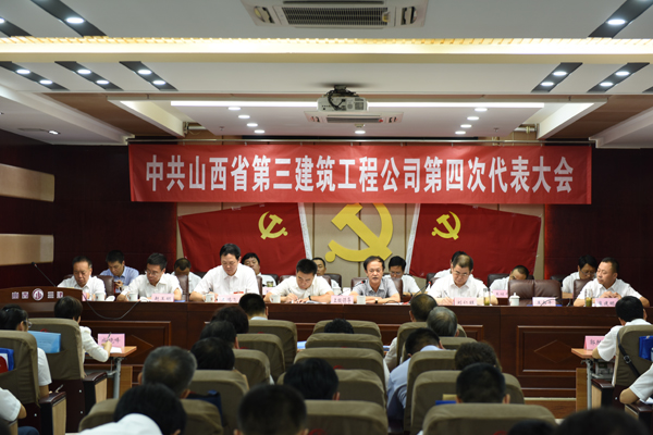 ������ʱ�������ǲ���(�й���)�ٷ���վ