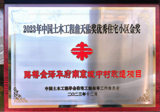 ������ʱ�������ǲ���(�й���)�ٷ���վ