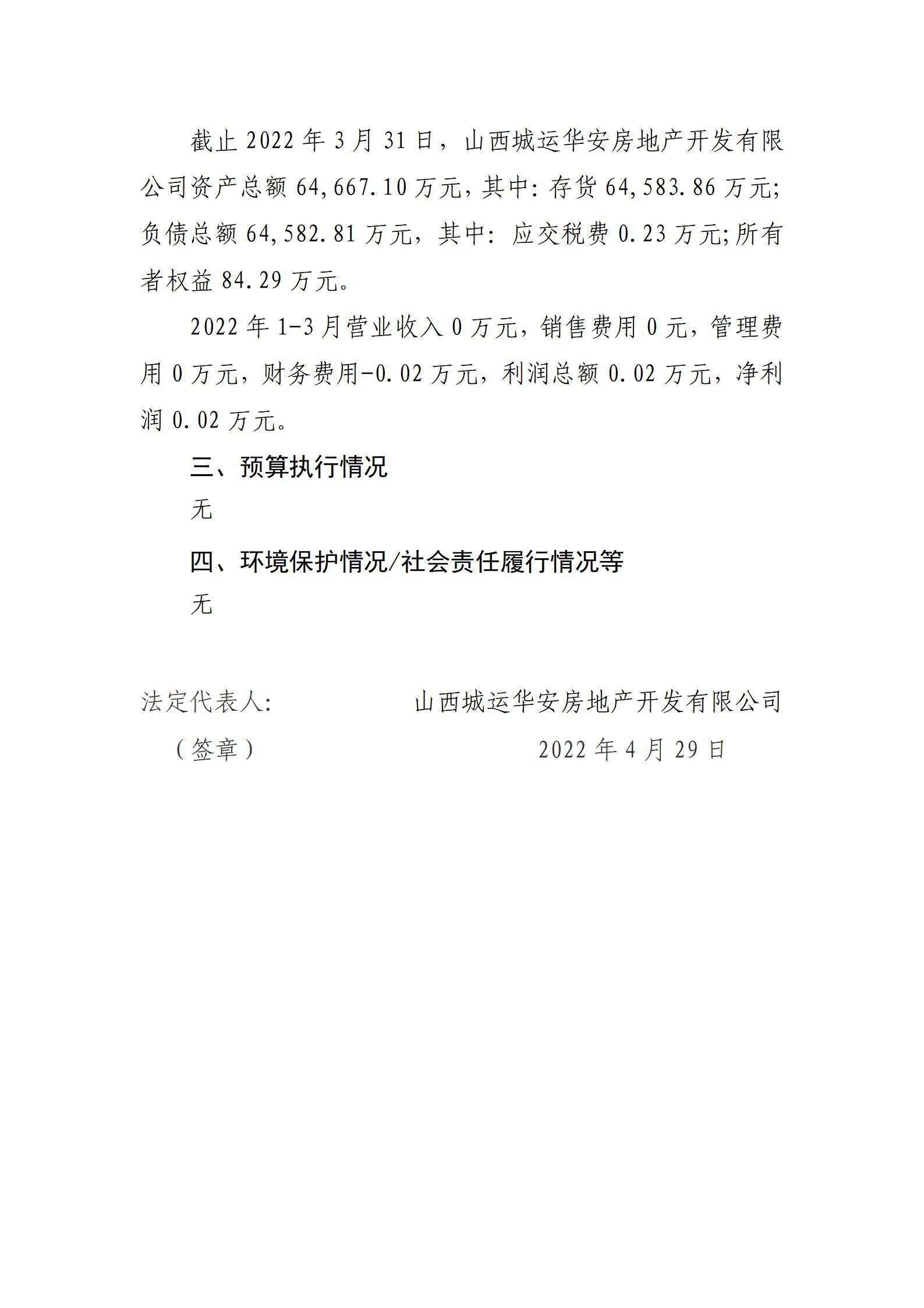 ������ʱ�������ǲ���(�й���)�ٷ���վ