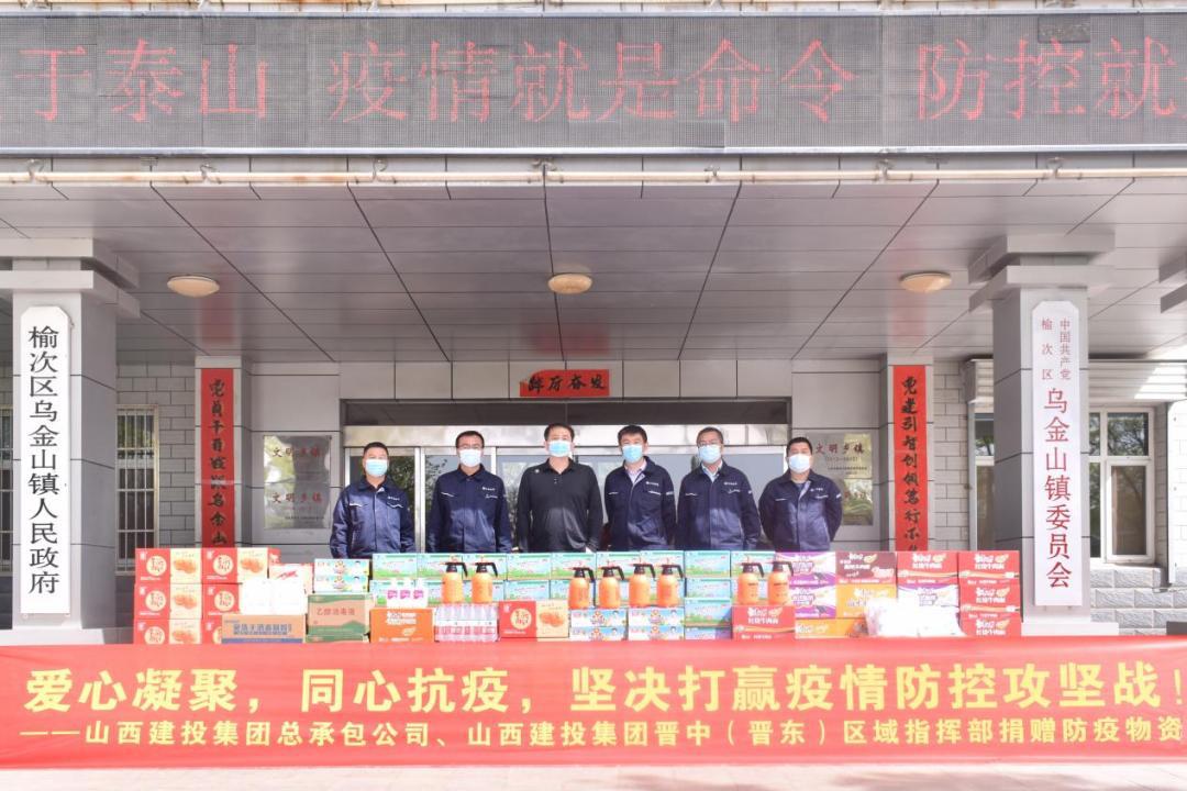 ɽ����Ͷ�ܳа���˾�����У�������ָ�Ӳ�����������������������迹������