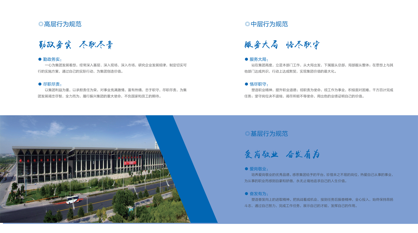 ������ʱ�������ǲ���(�й���)�ٷ���վ