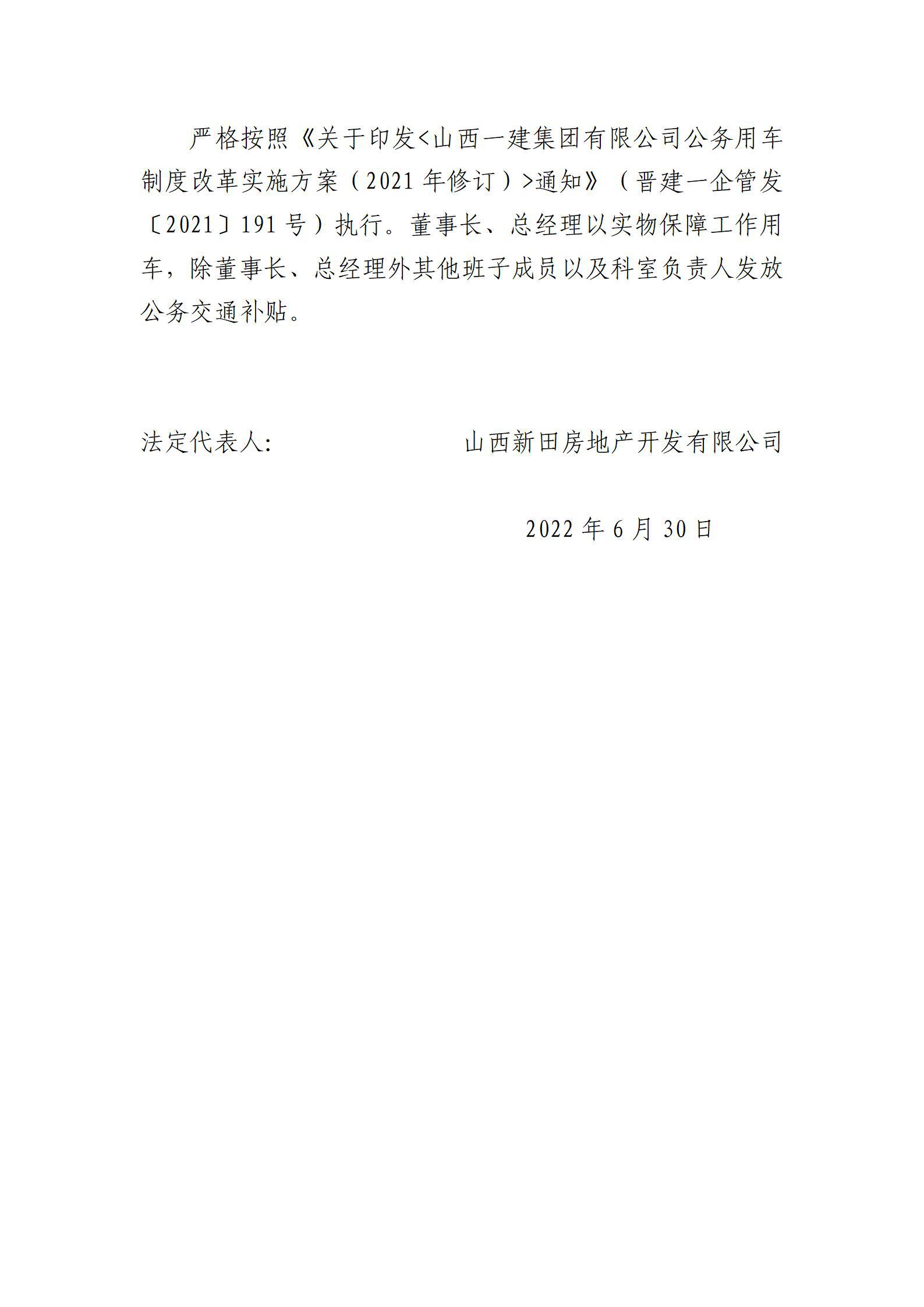 ������ʱ�������ǲ���(�й���)�ٷ���վ