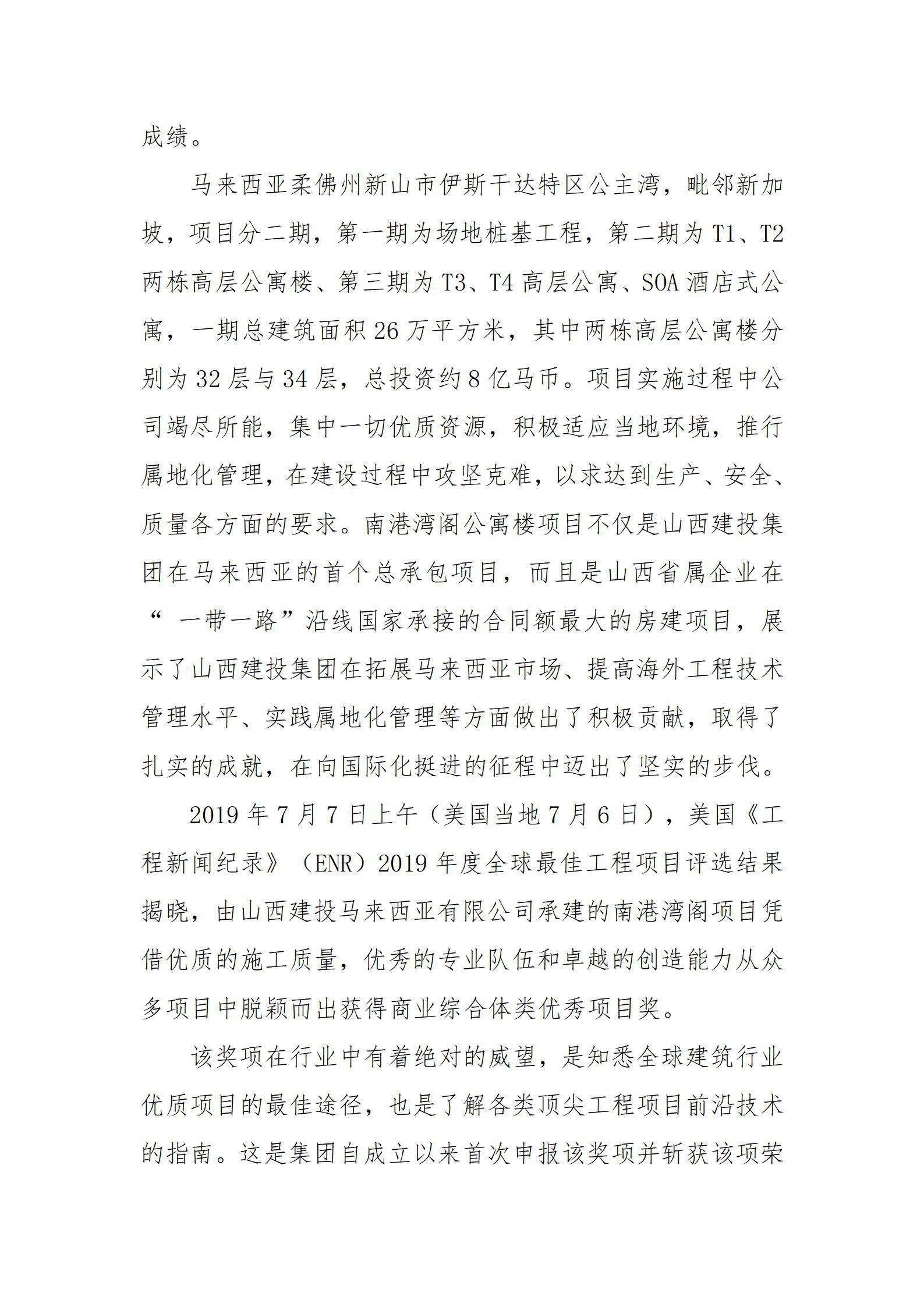 ������ʱ�������ǲ���(�й���)�ٷ���վ