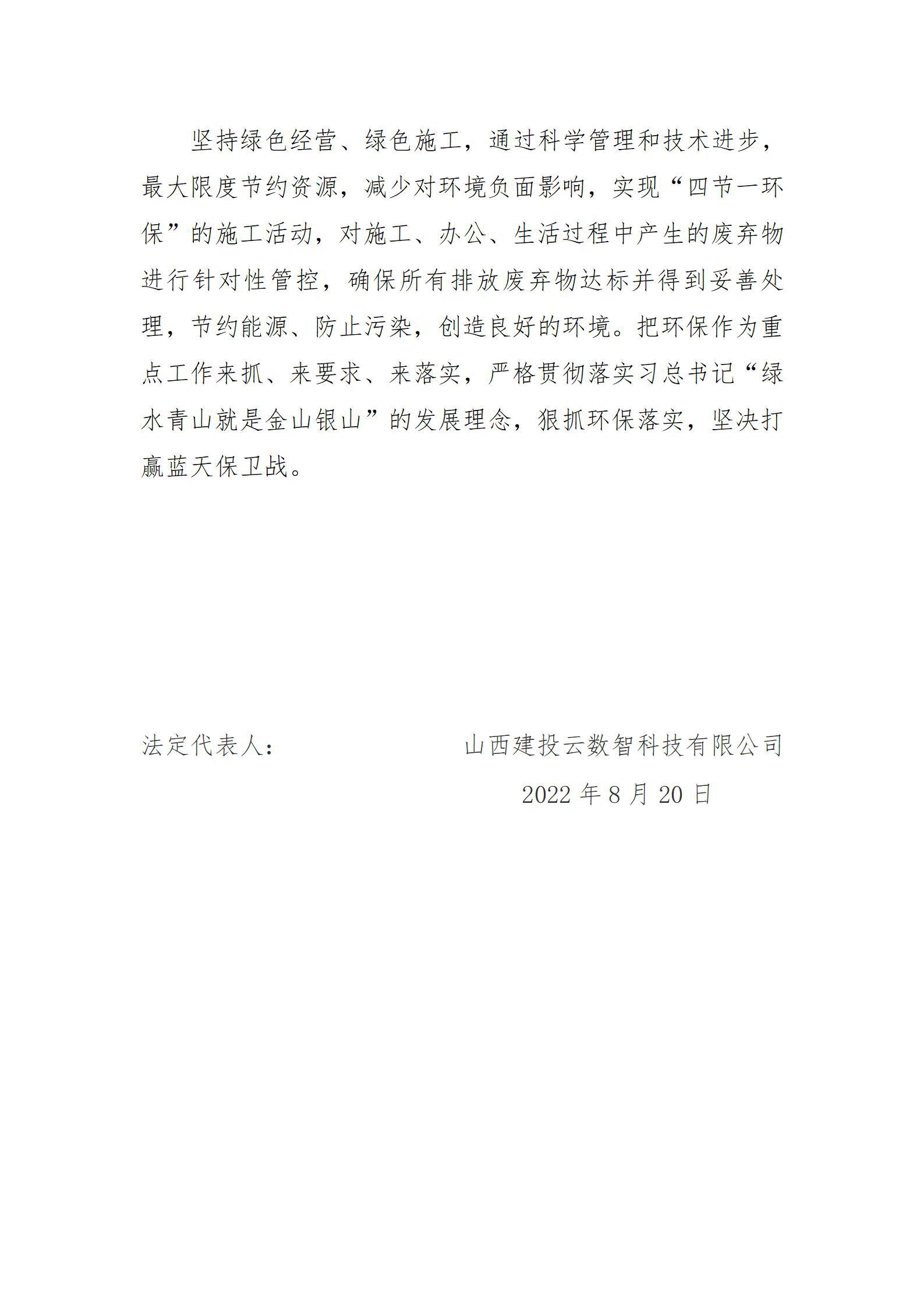 ������ʱ�������ǲ���(�й���)�ٷ���վ