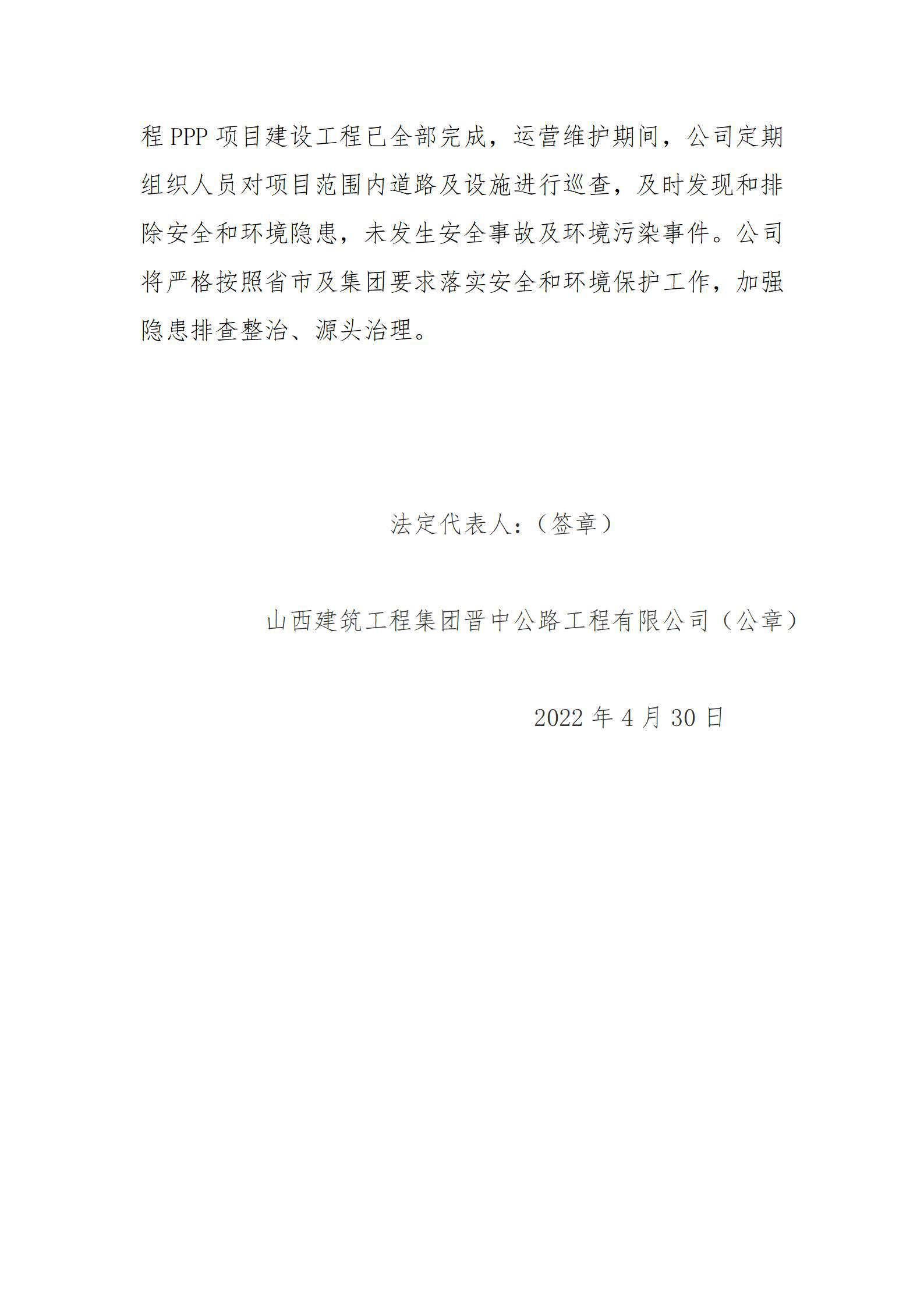 ������ʱ�������ǲ���(�й���)�ٷ���վ