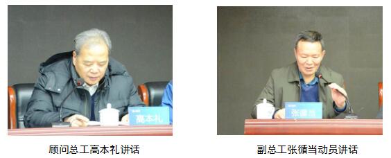 ������ʱ�������ǲ���(�й���)�ٷ���վ