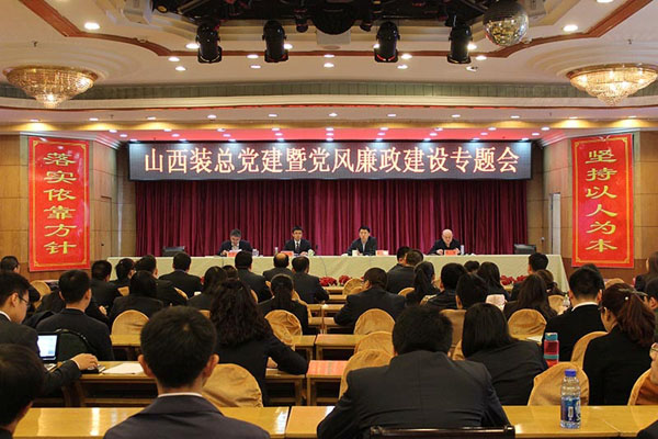 ������ʱ�������ǲ���(�й���)�ٷ���վ