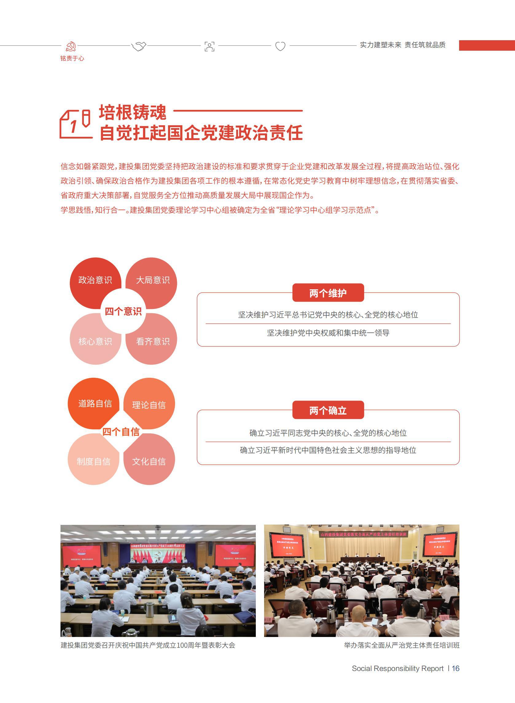 ������ʱ�������ǲ���(�й���)�ٷ���վ