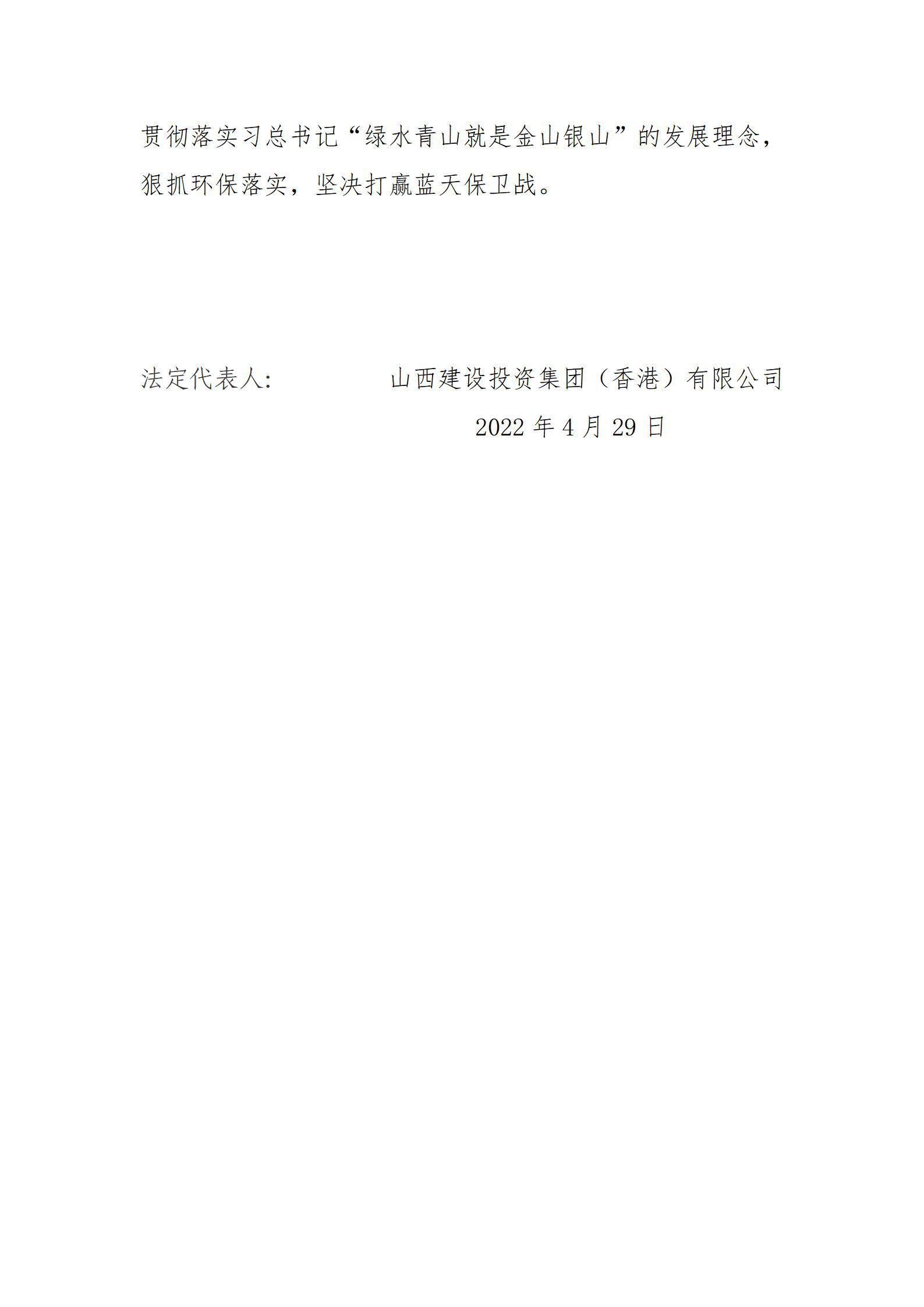 ������ʱ�������ǲ���(�й���)�ٷ���վ